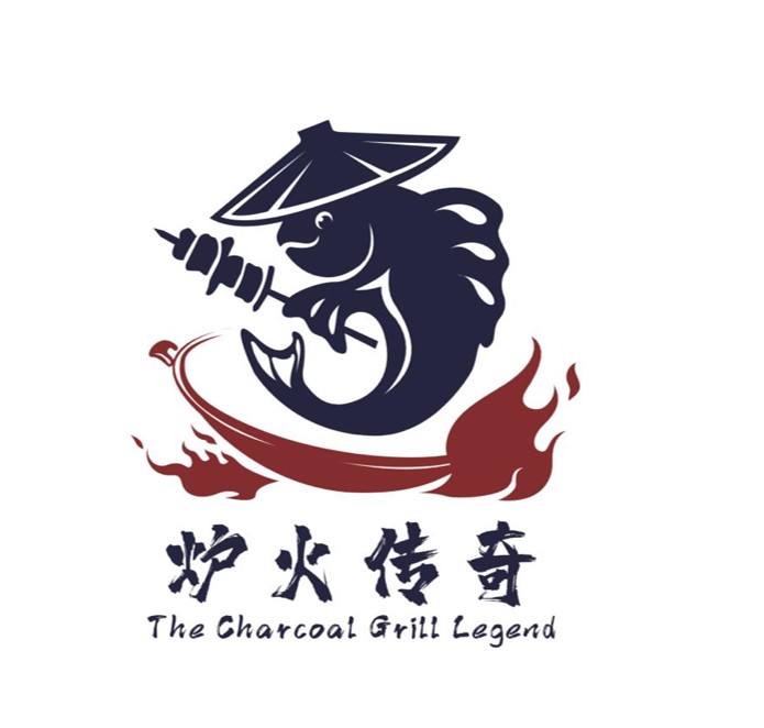 The Charcoal Grill Legend Heartland Mall Kovan